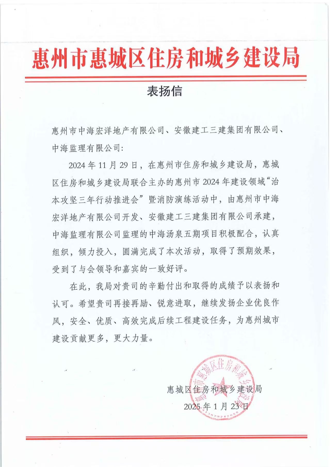 e03da61855847d2be4f31be2e2d46c5e_aa3a01563e20260a54ca468cce8485a7.jpg e03da61855847d2be4f31be2e2d46c5e_aa3a01563e20260a54ca468cce8485a7.jpg